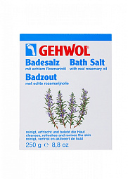 Gehwol Rosemary oil Bath salt Соль для ванны с розмарином 250г 10 пакетиков