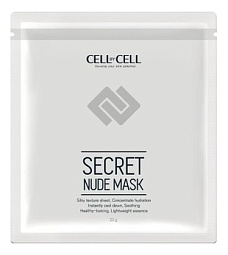 Secret Nude Mask