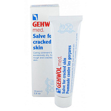 Gehwol Salve For Cracked Skin Мазь для ног от трещин 75мл 